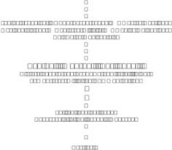 Echtheit, Wahrheit, Ehrlichkeit - Netzwerk Medienethik